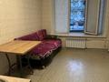 1-комнатная квартира · 20 м² · 1/5 этаж, Досмухаметова 11 11 — Досмухаметова уг Гоголя за 175 000 ₸ в Алматы, Алмалинский р-н — фото 3