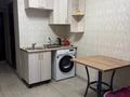 1-комнатная квартира · 20 м² · 1/5 этаж, Досмухаметова 11 11 — Досмухаметова уг Гоголя за 175 000 ₸ в Алматы, Алмалинский р-н — фото 6