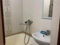 1-комнатная квартира · 20 м² · 1/5 этаж, Досмухаметова 11 11 — Досмухаметова уг Гоголя за 175 000 ₸ в Алматы, Алмалинский р-н — фото 8