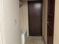 1-комнатная квартира · 20 м² · 1/5 этаж, Досмухаметова 11 11 — Досмухаметова уг Гоголя за 175 000 ₸ в Алматы, Алмалинский р-н — фото 9