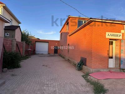 Часть дома · 4 комнаты · 208 м² · 14 сот., Мусиных 44/2 — Мусиных -Иванова за 65 млн 〒 в Балхаше