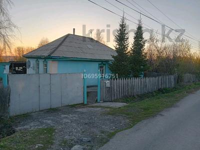 Отдельный дом · 3 комнаты · 90 м² · 14 сот., Трактовая 17 — Киргородок за 5 млн ₸ в Глубокое