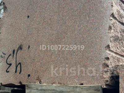 Карьер, гранит · 10000 м² за 500 млн ₸ в Кордае