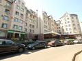 Свободное назначение • 603 м² за 168 млн 〒 в Алматы, Медеуский р-н — фото 4