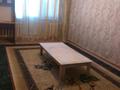 2-комнатная квартира, 46 м², 4/5 этаж помесячно, Джангильдина 5 за 100 000 〒 в Шымкенте, Аль-Фарабийский р-н — фото 7