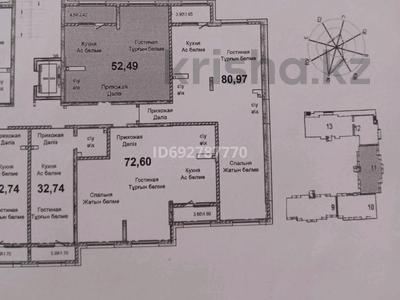 2-бөлмелі пәтер, 52.5 м², 2/10 қабат, мкр Сайран, Толе би 285 — Отеген батыра, бағасы: 29 млн 〒 в Алматы, Ауэзовский р-н