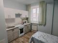 3-бөлмелі пәтер · 90 м² · 10/10 қабат, Утепова, бағасы: 30 000 ₸ в Усть-Каменогорске, Ульбинский — фото 8