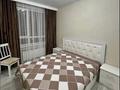 2-бөлмелі пәтер · 50 м² · 13/16 қабат, Утепова 31, бағасы: 43 млн ₸ в Алматы, Бостандыкский р-н — фото 6