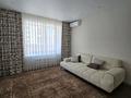 3-комнатная квартира · 90 м² · 3/9 этаж, Береке 79 за 75 млн ₸ в Костанае — фото 32