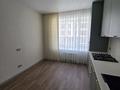 3-комнатная квартира · 90 м² · 3/9 этаж, Береке 79 за 75 млн ₸ в Костанае — фото 9