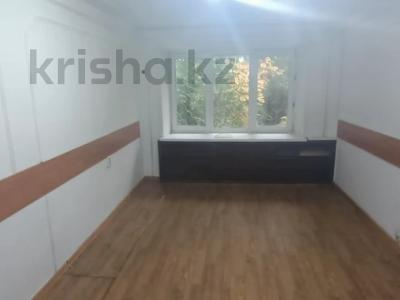 1-комнатная квартира · 33 м² · 1/4 этаж, бульвар гагарина за 10.6 млн 〒 в Усть-Каменогорске