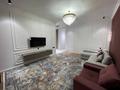 2-комнатная квартира · 70 м², Гагарина за 420 000 ₸ в Алматы, Бостандыкский р-н — фото 2