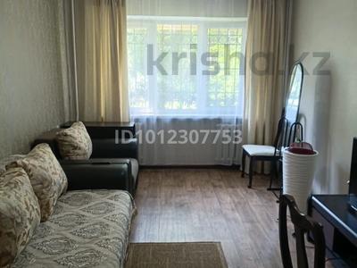 3-бөлмелі пәтер · 60 м² · 1/4 қабат, 10-й мкр. 23, бағасы: 42 млн ₸ в Алматы, Ауэзовский р-н