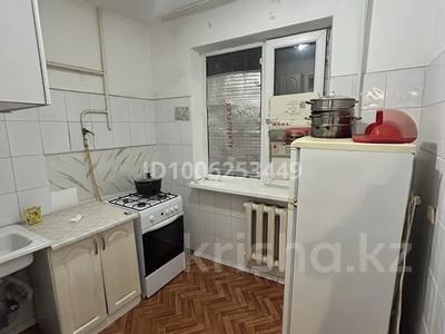 2-комнатная квартира · 49 м² · 1/5 этаж, Есет батыра 160 — Малая Алия - Есет батыра за 11.8 млн 〒 в Актобе