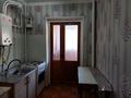 3-бөлмелі пәтер · 60 м² · 2/4 қабат, Матросова — Агентство, бағасы: 150 000 ₸ в Шымкенте — фото 2