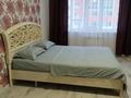 1-комнатная квартира · 40 м² · 4 этаж, мкр Жана Орда, Самал 99/1 — Жайық арена за 10 000 ₸ в Уральске — фото 2