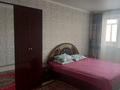 3-комнатная квартира · 63 м² · 3 этаж, мкр Юго-Восток, Мкр Юго-Восток, 29й микрорайон 4 за 200 000 ₸ в Караганде, Казыбек би р-н — фото 2