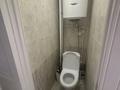 3-комнатная квартира · 63 м² · 3 этаж, мкр Юго-Восток, Мкр Юго-Восток, 29й микрорайон 4 за 200 000 ₸ в Караганде, Казыбек би р-н — фото 5
