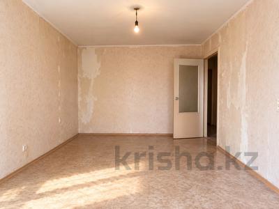 3-бөлмелі пәтер · 72 м² · 6/9 қабат, Торайгырова 17, бағасы: 44 млн ₸ в Алматы, Бостандыкский р-н