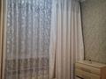 1-комнатная квартира · 42.5 м², Муканова за 240 000 〒 в Алматы, Алмалинский р-н — фото 4