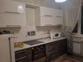 1-комнатная квартира · 42.5 м², Муканова за 240 000 〒 в Алматы, Алмалинский р-н — фото 7