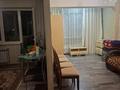 1-комнатная квартира · 42.5 м², Муканова за 240 000 〒 в Алматы, Алмалинский р-н — фото 6
