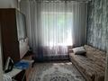 Жеке үй · 6 бөлме · 156.2 м² · 7.4 жүзд., Елюбаева 14, бағасы: 38 млн ₸ в Таразе — фото 18