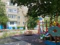2-комнатная квартира · 54 м² · 3/5 этаж, Бозтаева (Иртышская) 17А — Океан за 370 000 ₸ в Семее — фото 21