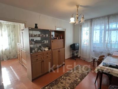 3-комнатная квартира · 48.1 м² · 2/5 этаж, Абулхаир хана 47а за 12.5 млн ₸ в Актобе