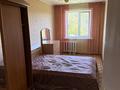 2-бөлмелі пәтер · 45 м² · 3/5 қабат, 4я линия 1 — Семашко, бағасы: 17 млн ₸ в Петропавловске — фото 7