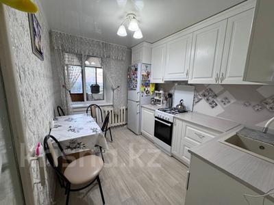 2-комнатная квартира · 50 м² · 10/10 этаж, Абая 68 за 19.5 млн ₸ в Костанае