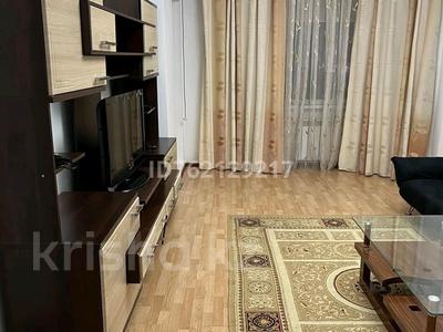 2-комнатная квартира · 70 м² · 9/9 этаж, мкр Ардагер, Каныш Сатпаева 5 б — Возле Магдонольса бывшего Возле Академии ... за 12 000 ₸ в Атырау