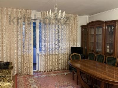 4-комнатная квартира · 80 м² · 6/9 этаж, мкр Самал-2 75 за 89 млн ₸ в Алматы, Медеуский р-н