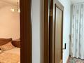 4-бөлмелі пәтер · 80 м² · 6/9 қабат, мкр Самал-2 75, бағасы: 89 млн ₸ в Алматы, Медеуский р-н — фото 7