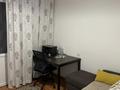 4-бөлмелі пәтер · 80 м² · 6/9 қабат, мкр Самал-2 75, бағасы: 89 млн ₸ в Алматы, Медеуский р-н — фото 9