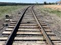 Участок · 2.5 га, мкр. Алтын орда за 270 млн ₸ в Актобе