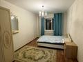 2-комнатная квартира · 63.1 м² · 3/9 этаж, Абылай хана 5/3 за 200 000 ₸ в Астане, Алматы р-н — фото 6