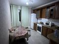 2-комнатная квартира · 63.1 м² · 3/9 этаж, Абылай хана 5/3 за 200 000 ₸ в Астане, Алматы р-н — фото 7