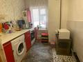 Отдельный дом · 4 комнаты · 60 м² · 8 сот., Вытяжной 20 за 14 млн ₸ в Усть-Каменогорске, Ульбинский — фото 7