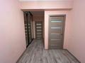 2-комнатная квартира · 55 м² · 6/12 этаж, Садвакасова 35 — Абая-Момышулы за 39 млн ₸ в Алматы, Ауэзовский р-н — фото 10