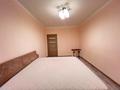 2-комнатная квартира · 55 м² · 6/12 этаж, Садвакасова 35 — Абая-Момышулы за 39 млн ₸ в Алматы, Ауэзовский р-н — фото 21