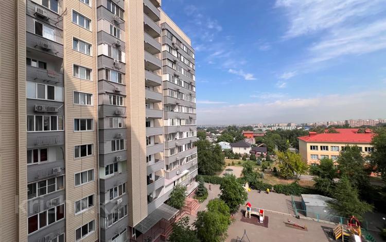 2-комнатная квартира · 55 м² · 6/12 этаж, Садвакасова 35 — Абая-Момышулы за 39 млн ₸ в Алматы, Ауэзовский р-н — фото 4