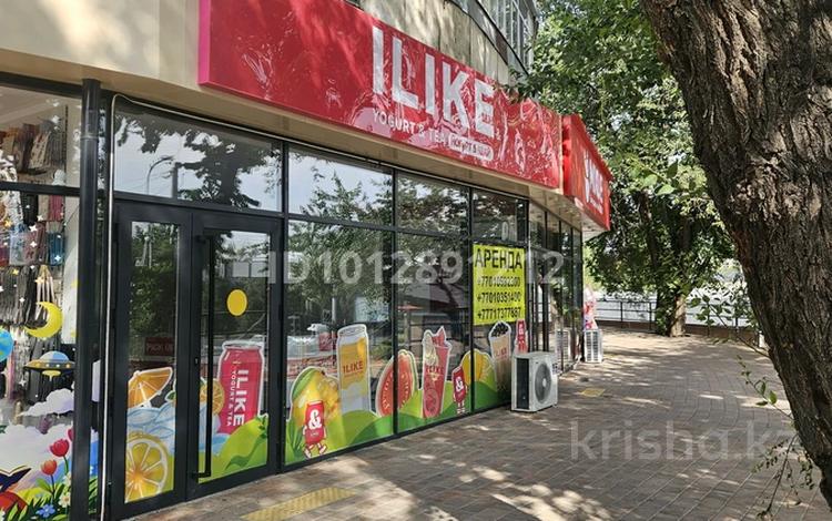 Магазины и бутики · 59 м² за ~ 1.4 млн ₸ в Алматы, Бостандыкский р-н — фото 3