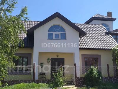 8 бөлме · 150 м² · 1 қабат, Кенесары 95, бағасы: 5 000 ₸ в Бурабае