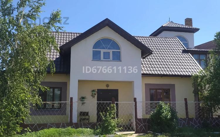 8 бөлме · 150 м² · 1 қабат, Кенесары 95, бағасы: 5 000 ₸ в Бурабае — фото 2