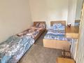 8 бөлме · 150 м² · 1 қабат, Кенесары 95, бағасы: 5 000 ₸ в Бурабае — фото 15