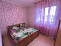 8 бөлме · 150 м² · 1 қабат, Кенесары 95, бағасы: 5 000 ₸ в Бурабае — фото 17