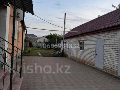 Отдельный дом · 5 комнат · 217.7 м² · 10 сот., мкр Жана Орда — Ул.Достык за 57 млн 〒 в Уральске