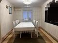 Отдельный дом · 5 комнат · 217.7 м² · 10 сот., мкр Жана Орда — Ул.Достык за 57 млн ₸ в Уральске — фото 10