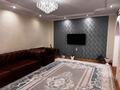 Отдельный дом · 5 комнат · 217.7 м² · 10 сот., мкр Жана Орда — Ул.Достык за 57 млн ₸ в Уральске — фото 13